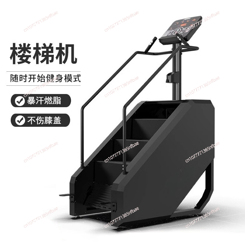 Home Gym Diy - Commercial Stair Climber Vertical Climber, Silent
