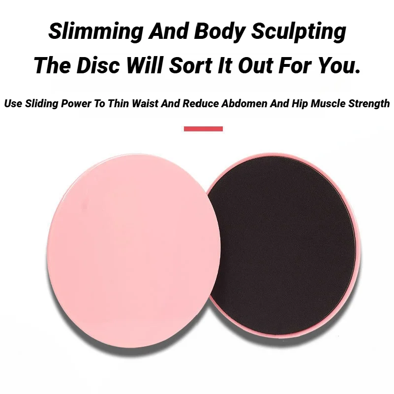 Fitness Core Sliders Exercise  - Gliding Disc Slider 评论和价格
