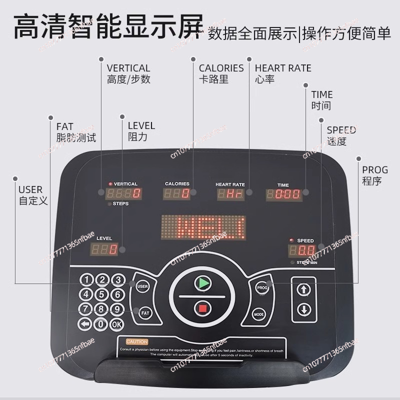 Commercial Stair Climber Verti - Home Gym Diy 评论和价格