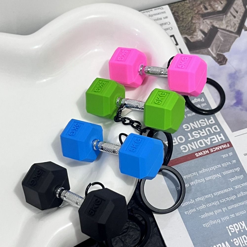 Fitness Equipment Dumbbell Key - Home Gym Packages 评论和价格
