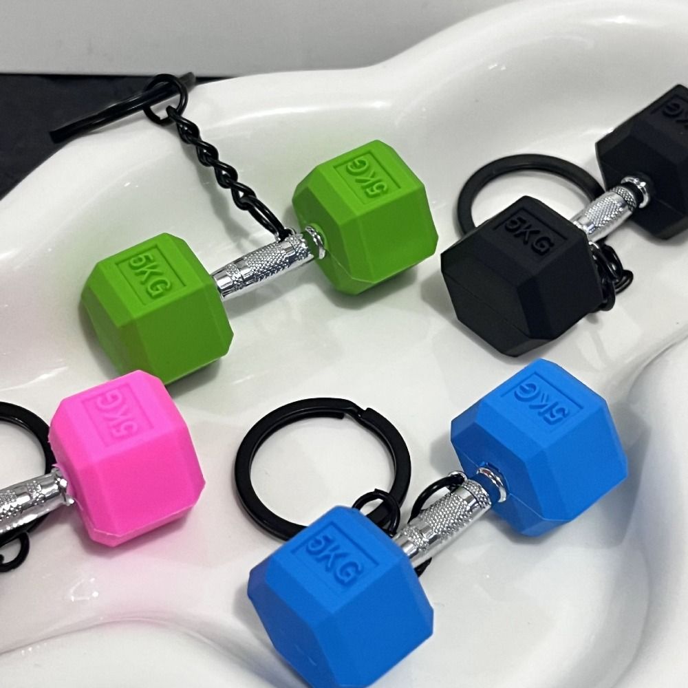 Fitness Equipment Dumbbell Key - Home Gym Packages 评论和价格