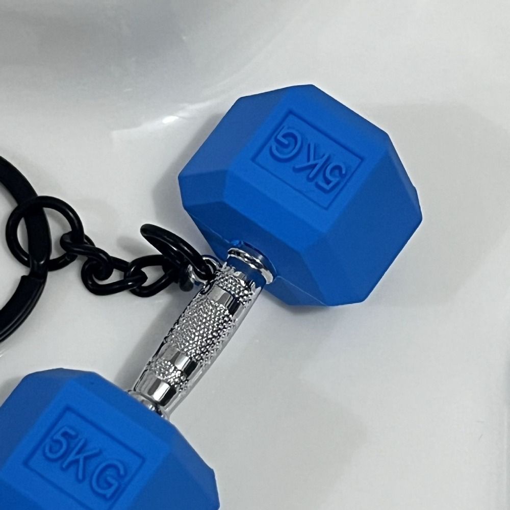 Fitness Equipment Dumbbell Key - Home Gym Packages 评论和价格