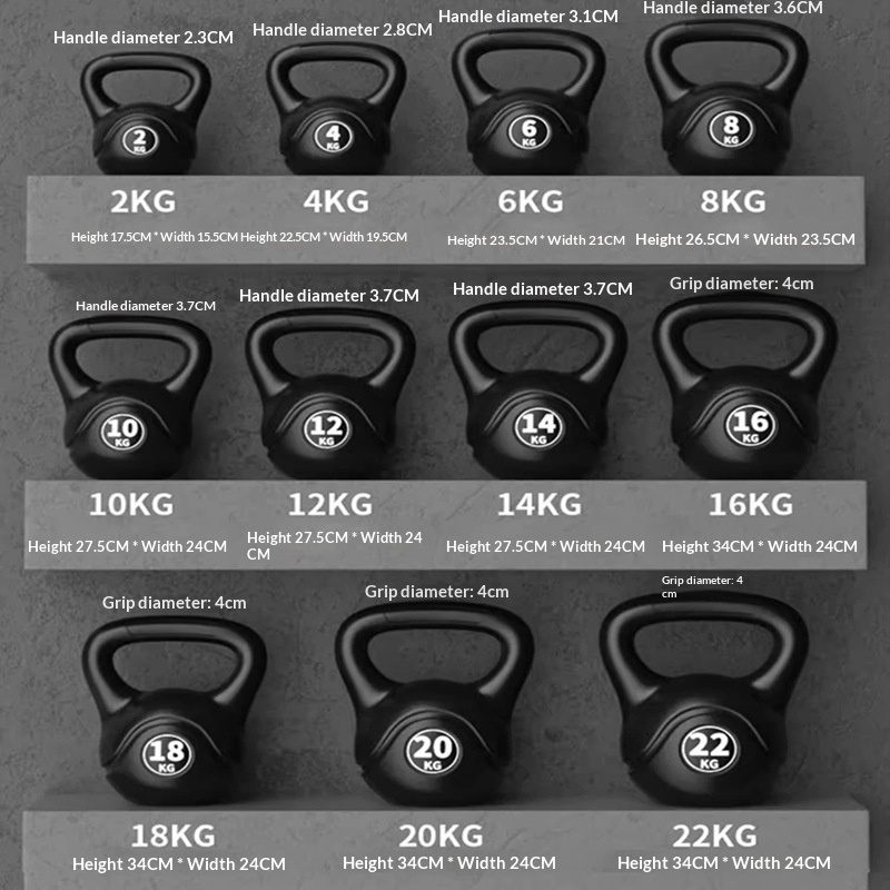 2026  Fitness Adjustable 8kg K - Home Gym Ideas 评论和价格