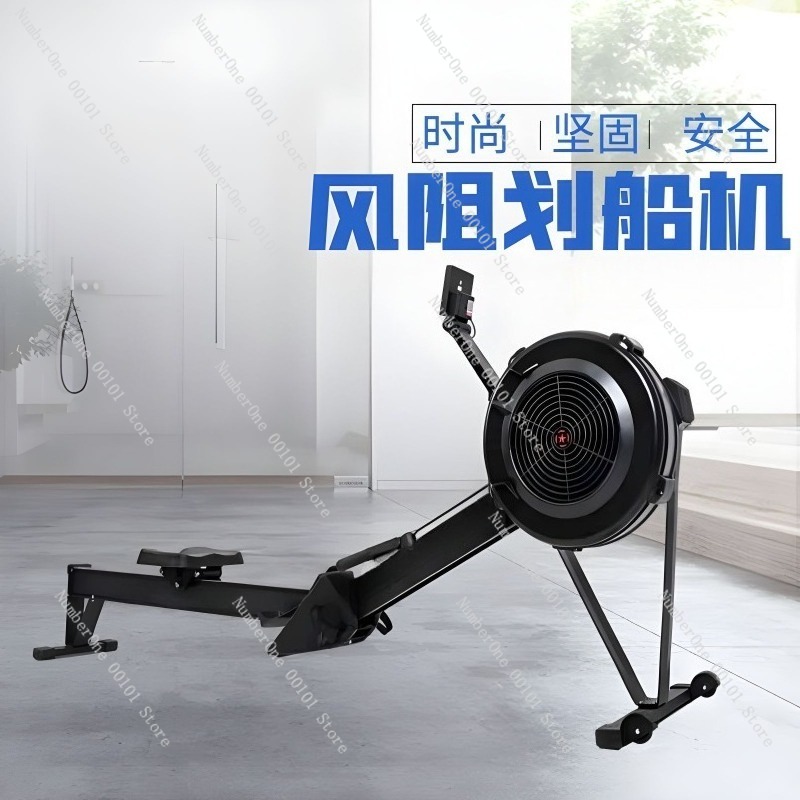 Modern Minimalist Smart Rowing - Home Gym Rowing Machine 评论和价格