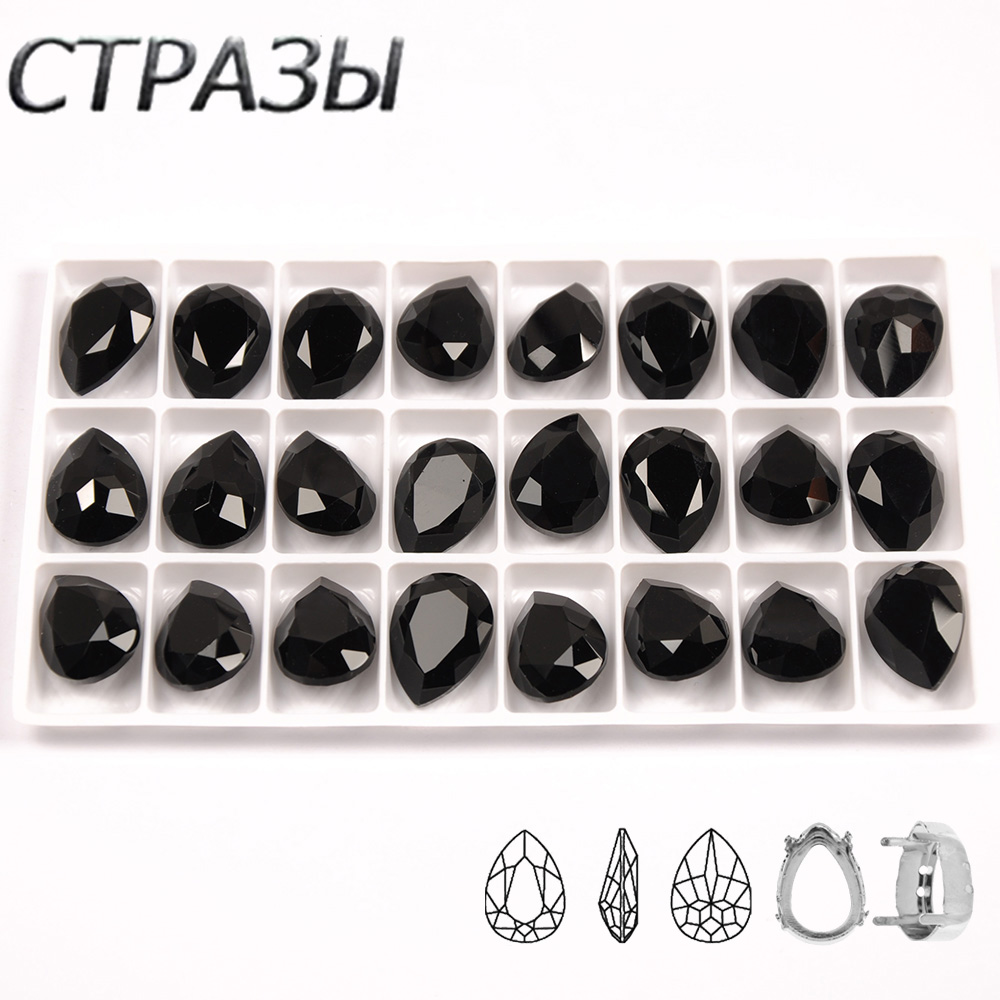 Jet Glass Crystal Material Fan - Home Gym Diy 评论和价格