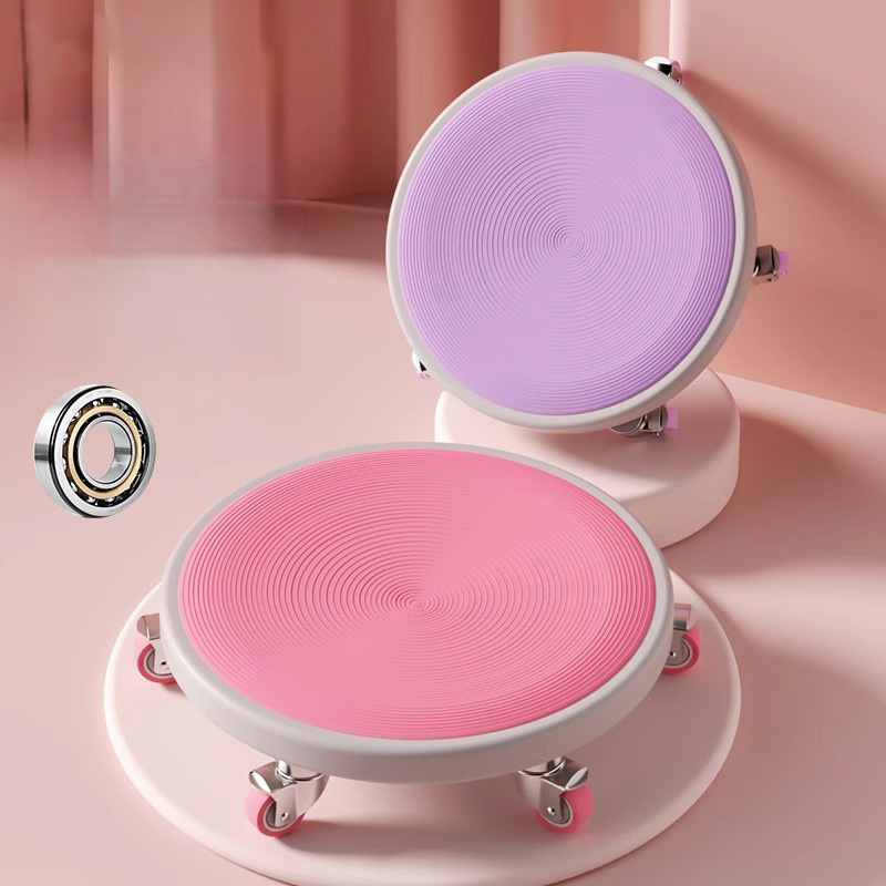 Silent Wheel Ab Slide Disc Cor - Gliding Disc Slider 评论和价格