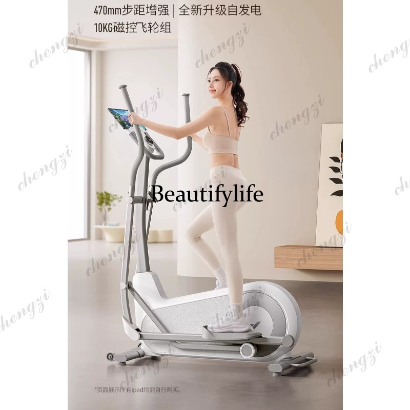 A85 Elliptical Machine Gym Lar - Home Gym Training 评论和价格
