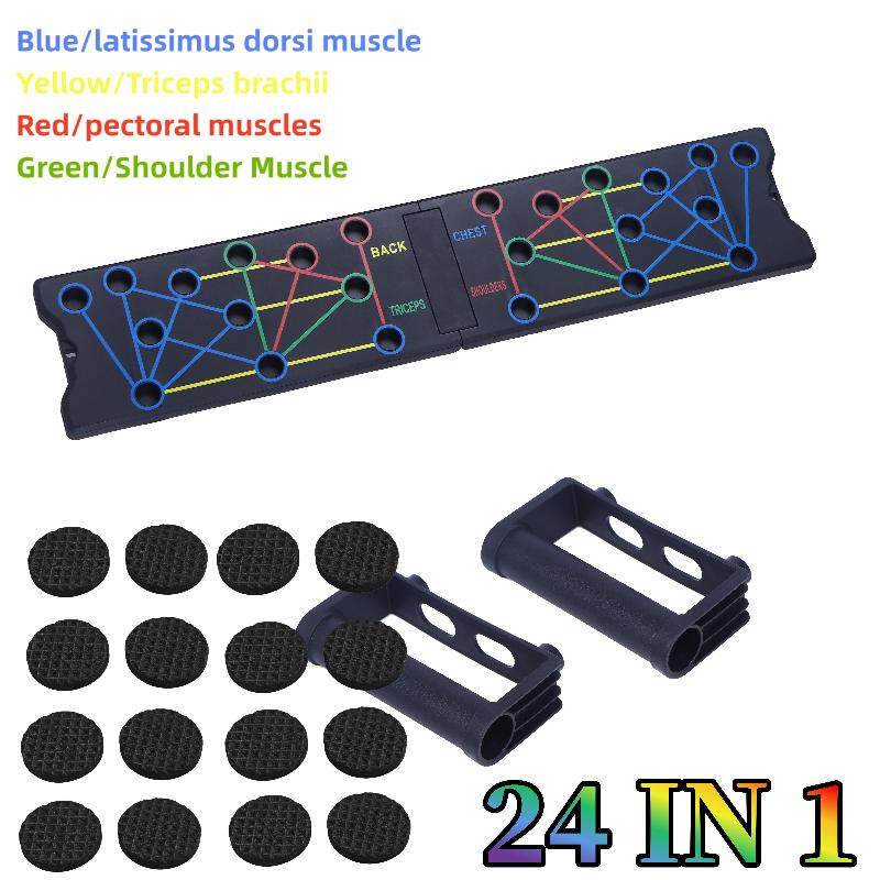 Home Gym Push Up 24 Holes Push - Home Gym Packages 评论和价格